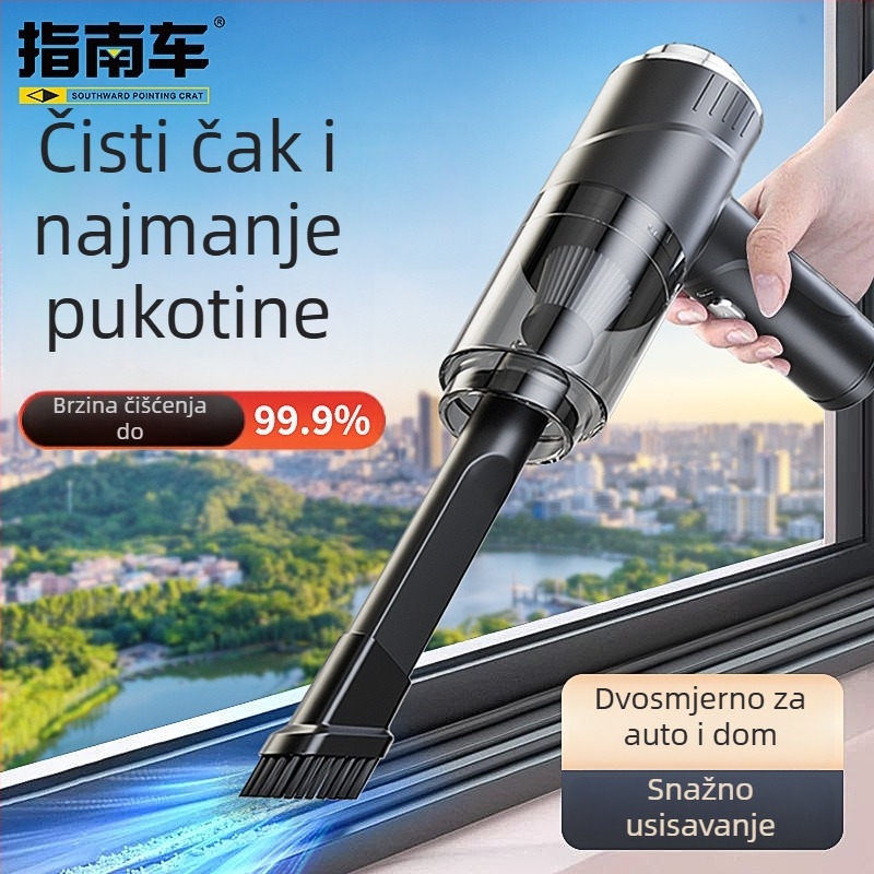 Bežični usisavač za automobil, 120 W, 4000 Pa usisavanja, ponovno se puni, ručni, kompaktan za unutrašnjost vozila