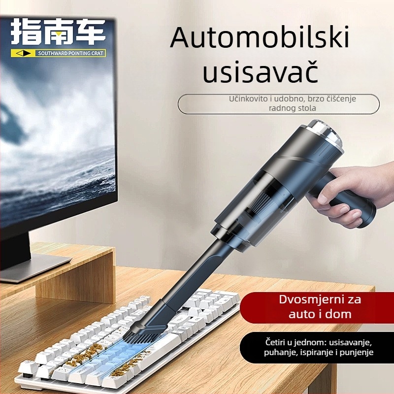 Bežični usisavač za automobil, 120 W, 4000 Pa usisavanja, ponovno se puni, ručni, kompaktan za unutrašnjost vozila