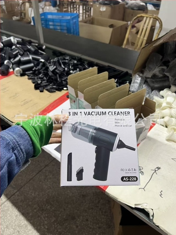 Ručni automobilni usisivač, bežični, dvostruka upotreba usisavanja i ispuha, 90W, 20000Pa, trajanje baterije 10 minuta