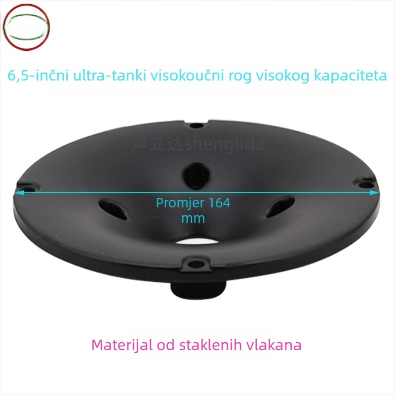 Kružni visokotonski rog s panelom, modificirani kratki rog od staklenih vlakana