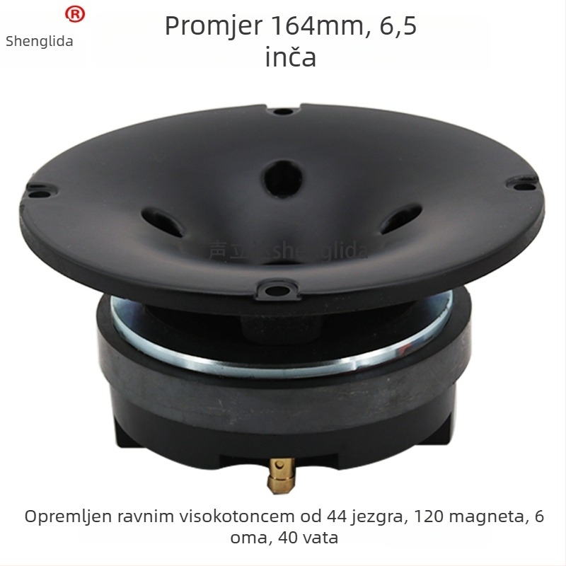 Kružni visokotonski rog s panelom, modificirani kratki rog od staklenih vlakana