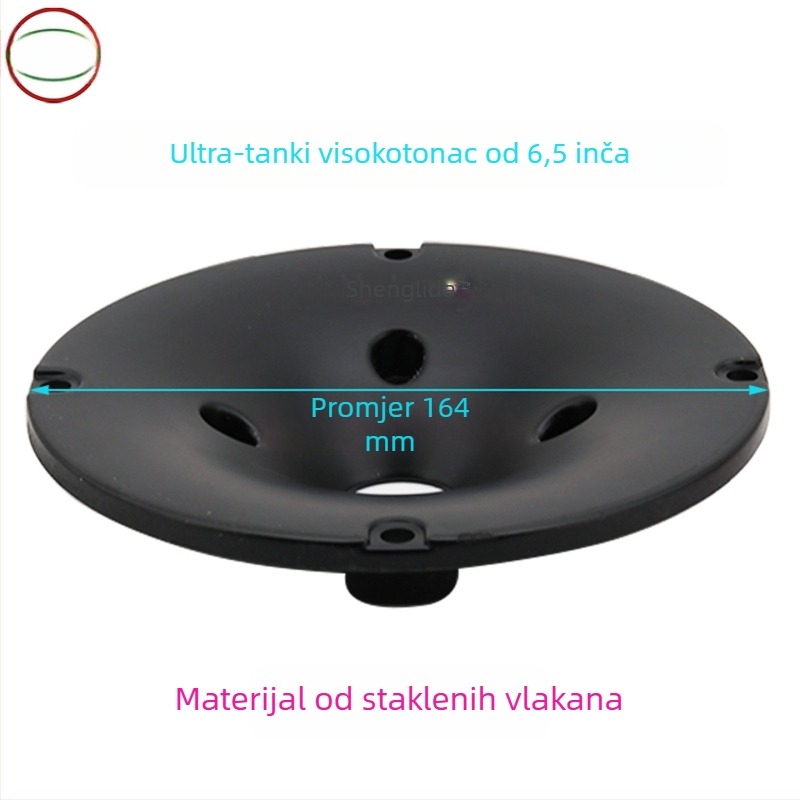 Kružni visokotonski rog s panelom, modificirani kratki rog od staklenih vlakana