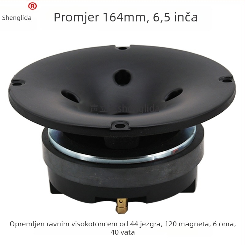 Kružni visokotonski rog s panelom, modificirani kratki rog od staklenih vlakana