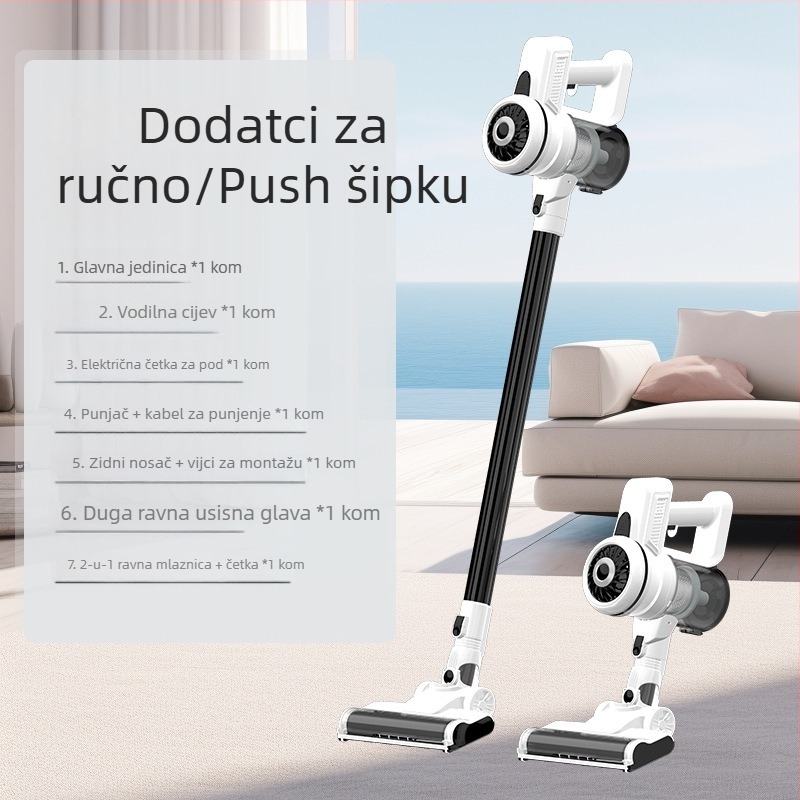 Bežični ručni usisavač – mokro/suho čišćenje, USB napajanje s izmjenjivom baterijom 2000–2500 mAh, do 1 h rada, usisna snaga ≥25 kPa, 3C potvrda