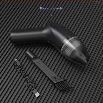 Bežični ručni usisavač za kućnu i automobilsku upotrebu, 4000 Pa snaga usisa, 65 W, 5 V, s LED svjetlom