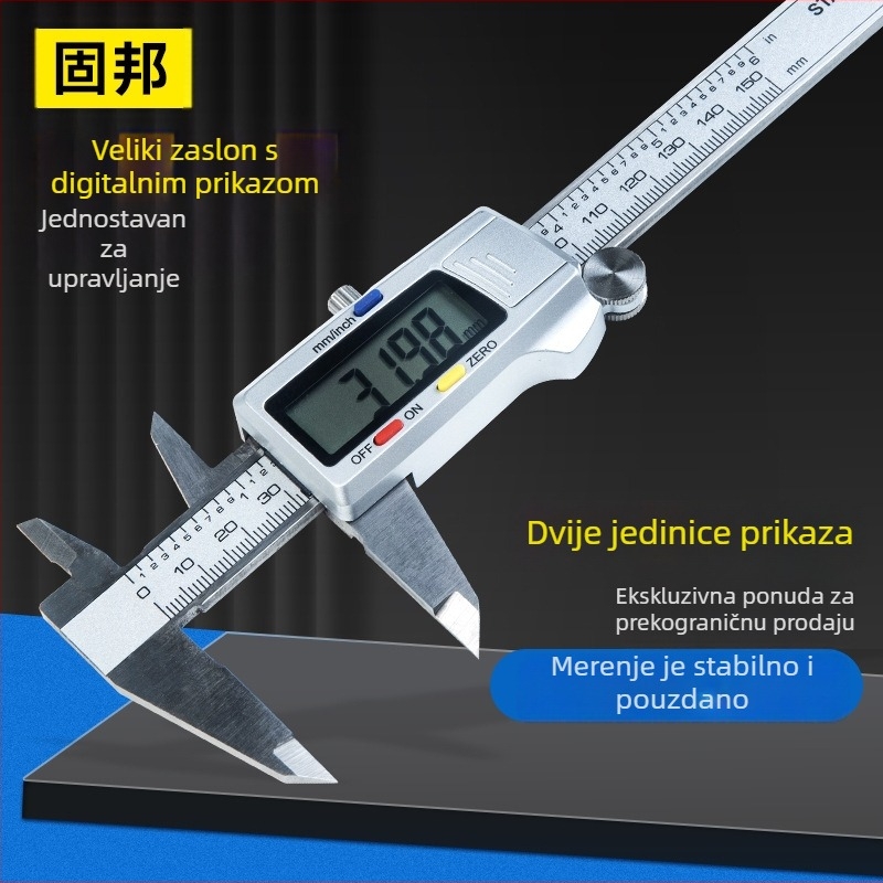 Nerđajući čelični digitalni kaliper s prikazom, visoka preciznost, raspon 0-150-200 mm