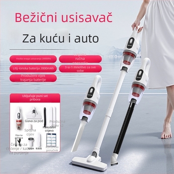 Ručni bežični usisavač, USB punjenje, 120W, 2-u-1 četka za čišćenje i usisavanje, ugrađena baterija 1600mAh