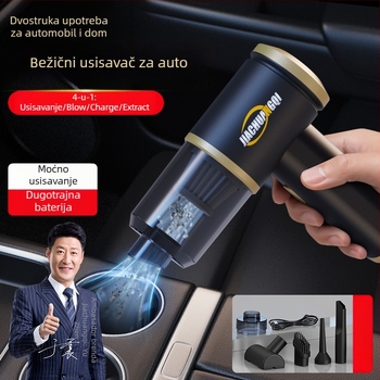 Bežični ručni usisavač za auto i dom – usisna snaga 5500Pa, 65W, 7.4V, tri u jednome, uklanjanje dlaka kućnih ljubimaca