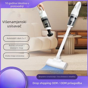 Bežični ručni usisavač za kućnu i automobilsku upotrebu - 120 W, ugrađena baterija 1600 mAh, USB punjenje, mokro/suho čišćenje, usisavanje >5000 Pa