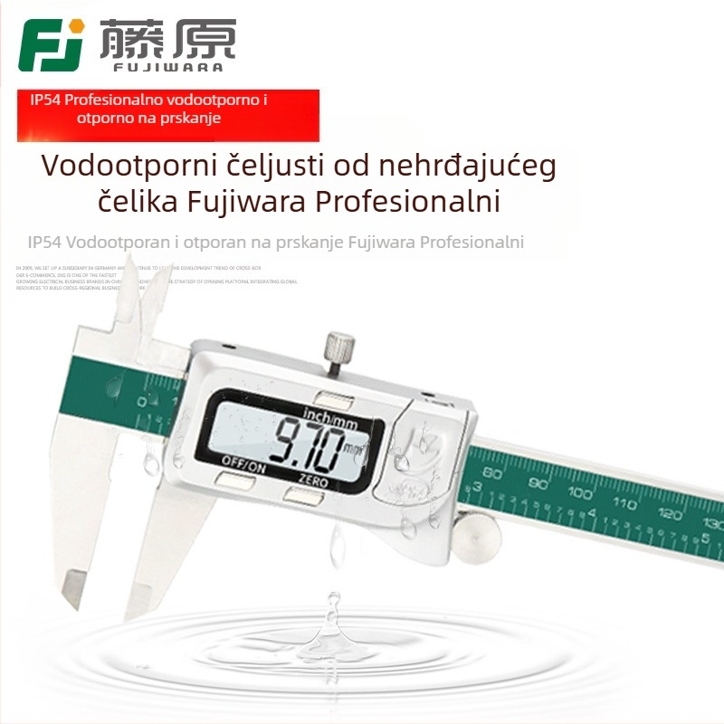 Fujiwara digitalni mjerni kaliper, nehrđajući čelik, raspon mjerenja 0-150 mm, LCD vodootporan, rezolucija 0.01 mm, točnost 0.01 mm