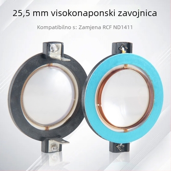ND1411 Tweeter s kompozitnom membranom, ravna zavojnica