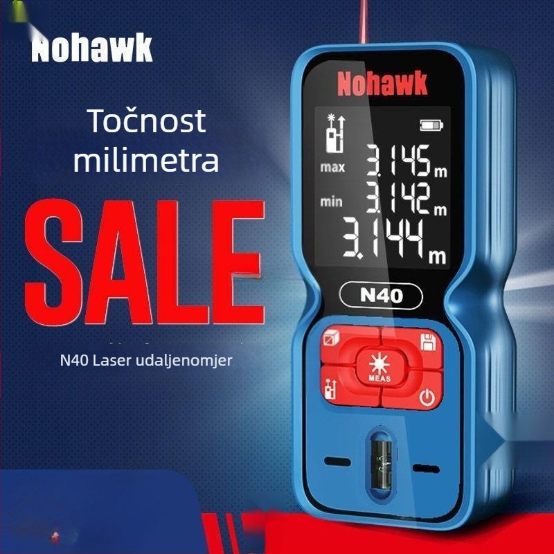 Infračrveni mjerač udaljenosti LIMENG model 1, raspon mjerenja 1