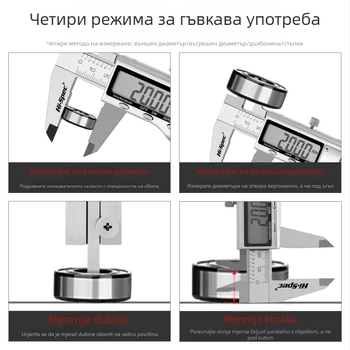 Hi-Spec industrijski digitalni klizni mjerač iz nehrđajućeg čelika, visoka preciznost, kompaktan dizajn