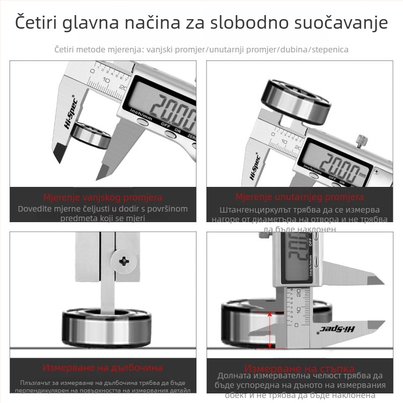 Hi-Spec industrijski digitalni klizni mjerač iz nehrđajućeg čelika, visoka preciznost, kompaktan dizajn