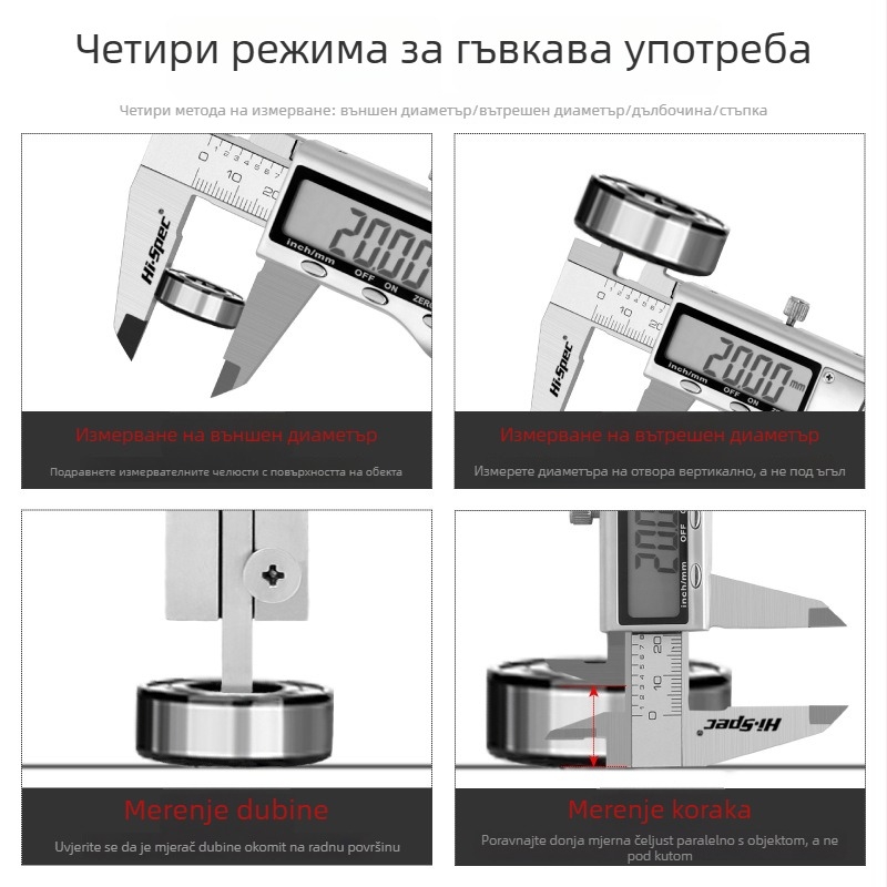Hi-Spec industrijski digitalni klizni mjerač iz nehrđajućeg čelika, visoka preciznost, kompaktan dizajn