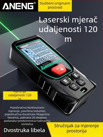 Green Light Vanjski laserski mjerač udaljenosti, visoka preciznost infracrveno mjerenje, prenosni digitalni ravnalo za unutarnja i vanjska mjerenja
