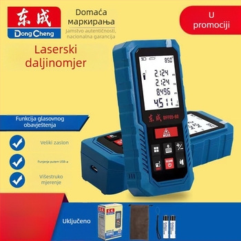 Dongcheng laserski daljinomjer, 40/60/80 m, IR mjerenje, visoka preciznost, elektronički mjerni alat