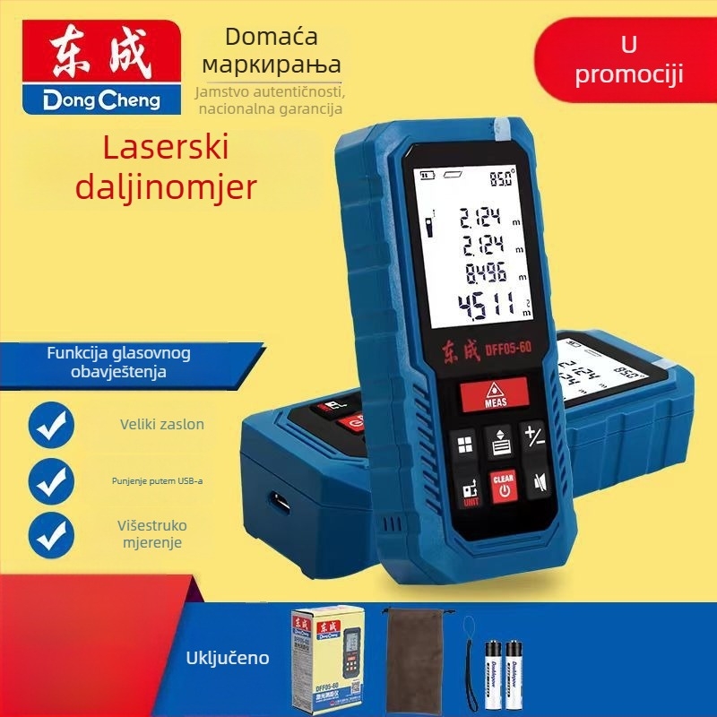 Dongcheng laserski daljinomjer, 40/60/80 m, IR mjerenje, visoka preciznost, elektronički mjerni alat