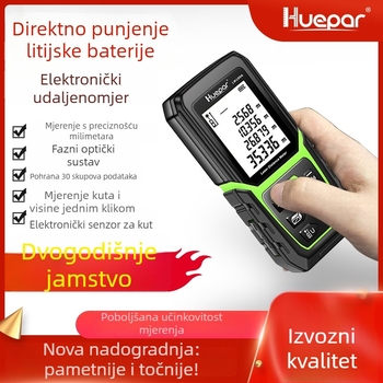 Ručni laserski mjerač udaljenosti (raspon 0,05–120 m, preciznost ±2 mm, IP54 zaštita, dimenzije 112×50×25 mm, težina 231 g)
