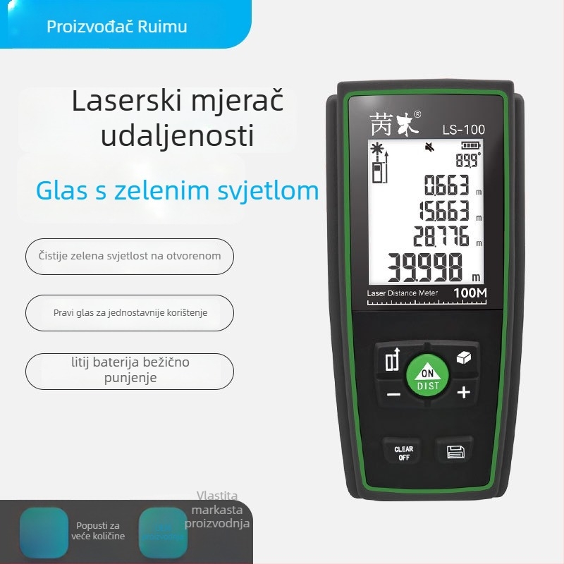 Laserski mjerač udaljenosti – serija Ls Green Light, laserski daljinomjer, infracrveni elektronički šestar, visokoprecizan mjerni instrument