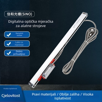 KA300 elektroničko ravnalo, marka SINO, za frezerske strojeve