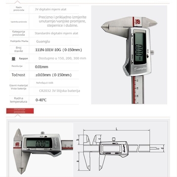 Guanglu digitalni kaliper s metalnim kućištem, 3V baterija, raspon 0–150 mm