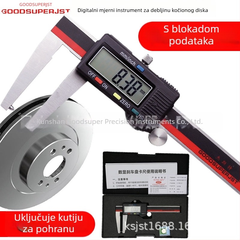 Digitalni kaliper za mjerenje kočnog diska i pločica, 0-70 mm