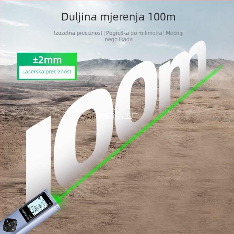 Laserski mjerač dometa – WEIKANG, G Standardni Model; Pogodno za: Renovacije, Uređenje doma, Građevinska mjerenja; Podrijetlo: Shaanxi, Kina