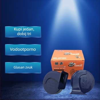 Automobilski klaxon, dvotonski, model mali kvadratni otvor, 12V, 80W, 8Ω, 110dB