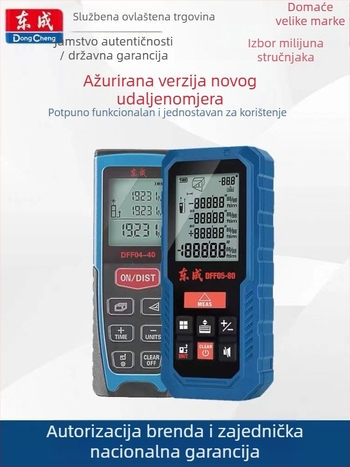 Dong Cheng laserski mjerač udaljenosti s infracrvenim mjerenjem, elektronički ravnalo, 40/60/80 mogućnosti mjerenja