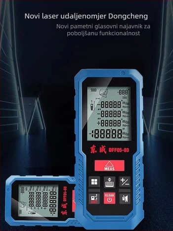 Dong Cheng laserski mjerač udaljenosti s infracrvenim mjerenjem, elektronički ravnalo, 40/60/80 mogućnosti mjerenja