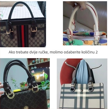 Remen za torbicu, PU materijal, jednofarban uzorak, ljeto 2023