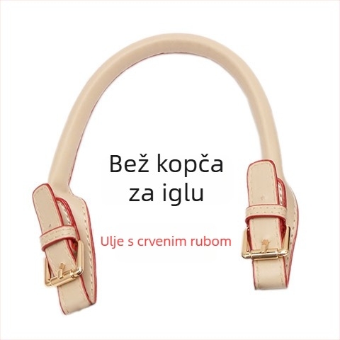 Remen za torbicu, PU materijal, jednofarban uzorak, ljeto 2023