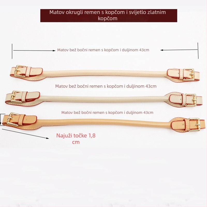 Remen za torbicu, PU materijal, jednofarban uzorak, ljeto 2023