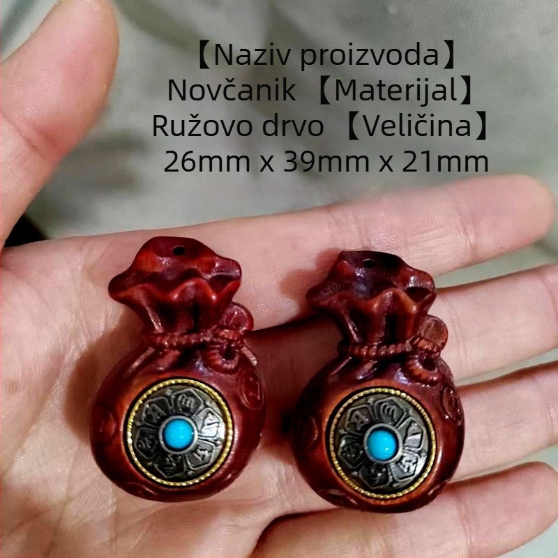 Privjesak od ružinog drveta i sandalovog drveta, DIY dodatak, rotirajući natpis sa šest znakova, privjesak za auto i ključeve