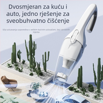Ručni usisavač za auto i dom — 45 W ulazna snaga, usisna snaga 5300 Pa, 12 minuta rada baterije, punjivi