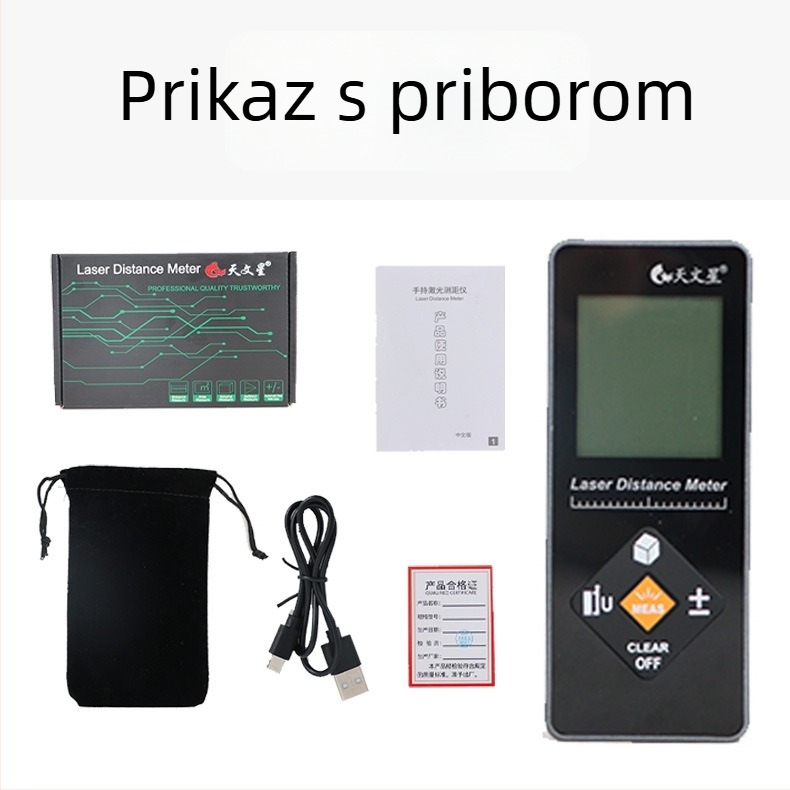 Unutarnji laserski daljinomjer, domet 100 m, serija D/DS, s glasovnim upozorenjem