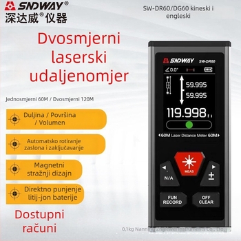 SNDWAY SW-DR60 dvostrani laserski mjerač udaljenosti, domet 100 m (jedan smjer) / 200 m (dva smjera), preciznost ±2 mm + d×10 000, za unutarnje mjerenje duljine i visine.
