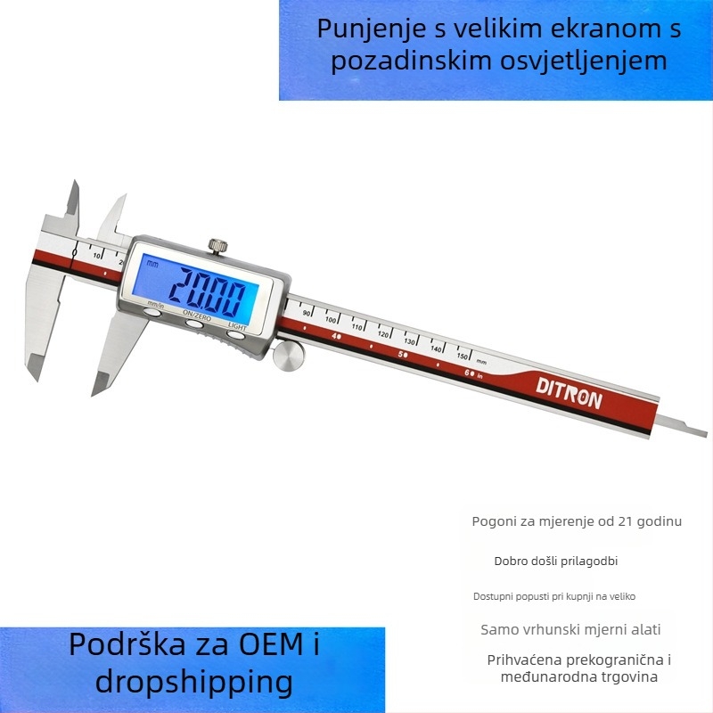 Digitalni kaliper s pozadinskim osvjetljenjem i velikim zaslonom, visoka preciznost, OEM marka, punjiv