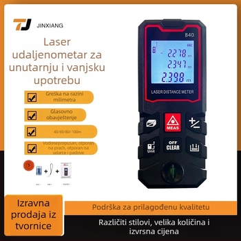Ručni laserski mjerač udaljenosti, serija Rangefinder, tip laserski mjerač, raspon mjerenja 25–70