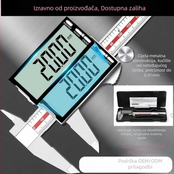 Elektronički digitalni mjerač duljine 0-150/200/300 mm, rezolucija 0,01 mm, preciznost ±0,02 mm, nehrđajući čelik
