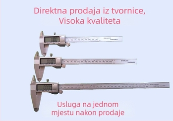 Digitalni mjerni kaliper s rasponima 0-150 mm, 200 mm i 300 mm, elektronički vernier kaliper