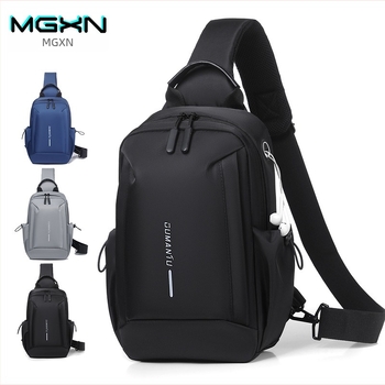 Muška prsna torba za svakodnevnu upotrebu, urbani jednostavni stil; materijal: najlon; funkcije: prozračna, vodootporna, ultra lagana; marka: Meters high rhinoceros