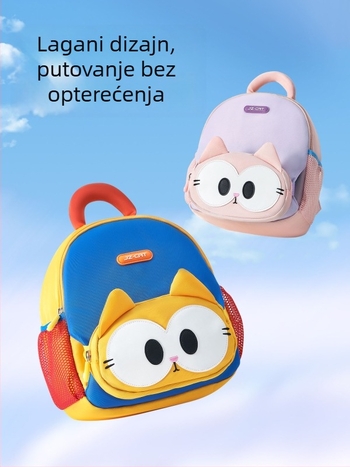 Kyushu Cat dječja školska torba — Oxford platno, prozračna i vodootporna, ultra lagana, uzorak životinja, podstava od poliestera