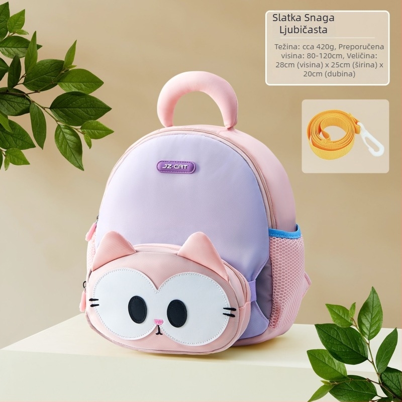 Kyushu Cat dječja školska torba — Oxford platno, prozračna i vodootporna, ultra lagana, uzorak životinja, podstava od poliestera