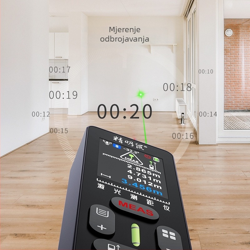 NF-277L Vanjski laserski daljinomjer s infracrvenim mjerenjem i elektronički ravnalo s križnim označivanjem