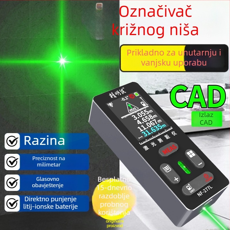 NF-277L Vanjski laserski daljinomjer s infracrvenim mjerenjem i elektronički ravnalo s križnim označivanjem