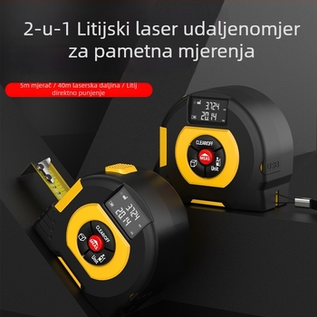 Laserski mjerač dometa CJ serije, memorija 20, Hongsheng Cangxin