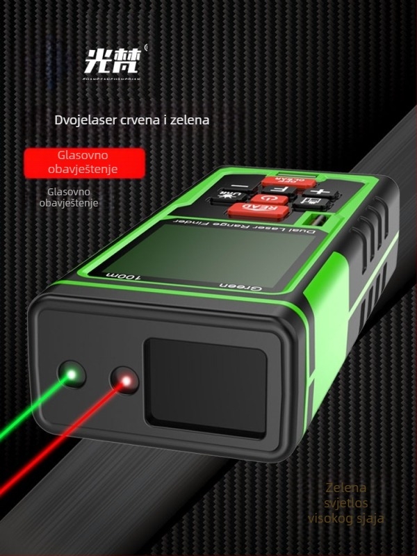 Vanjski laserski mjerač udaljenosti s infracrvenim digitalnim ravnalom, visoka preciznost, model Cjy