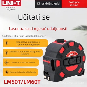 Uni-T LM50T/LM60T laserski mjerač udaljenosti, domet 50–60 m, točnost ±2 mm